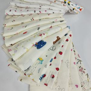 ته طاقه موسلین طرحدار